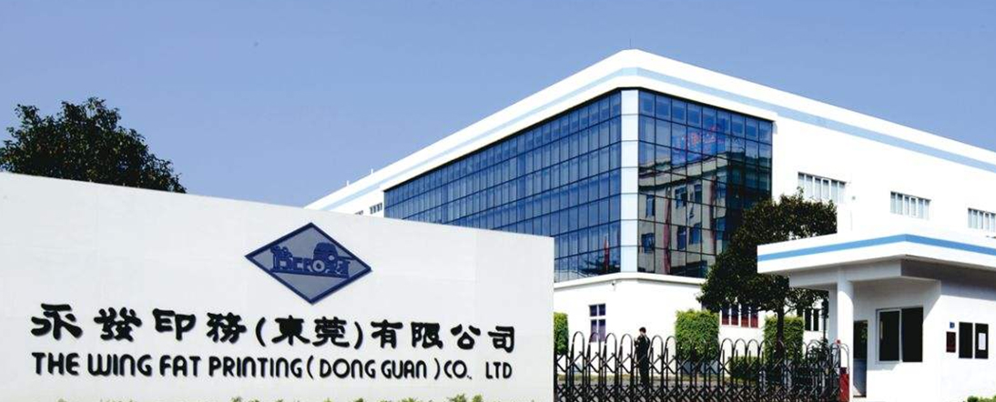 黄A无码片内射无码视频