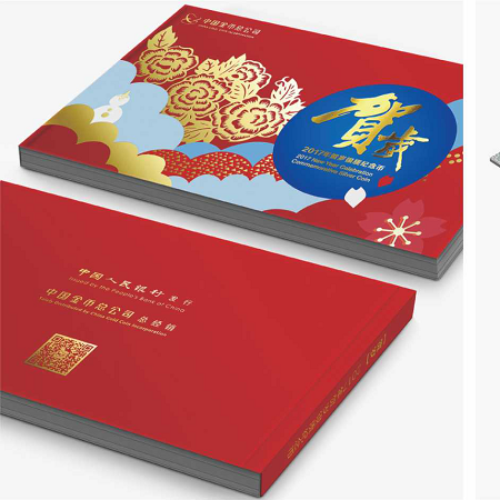 黄A无码片内射无码视频