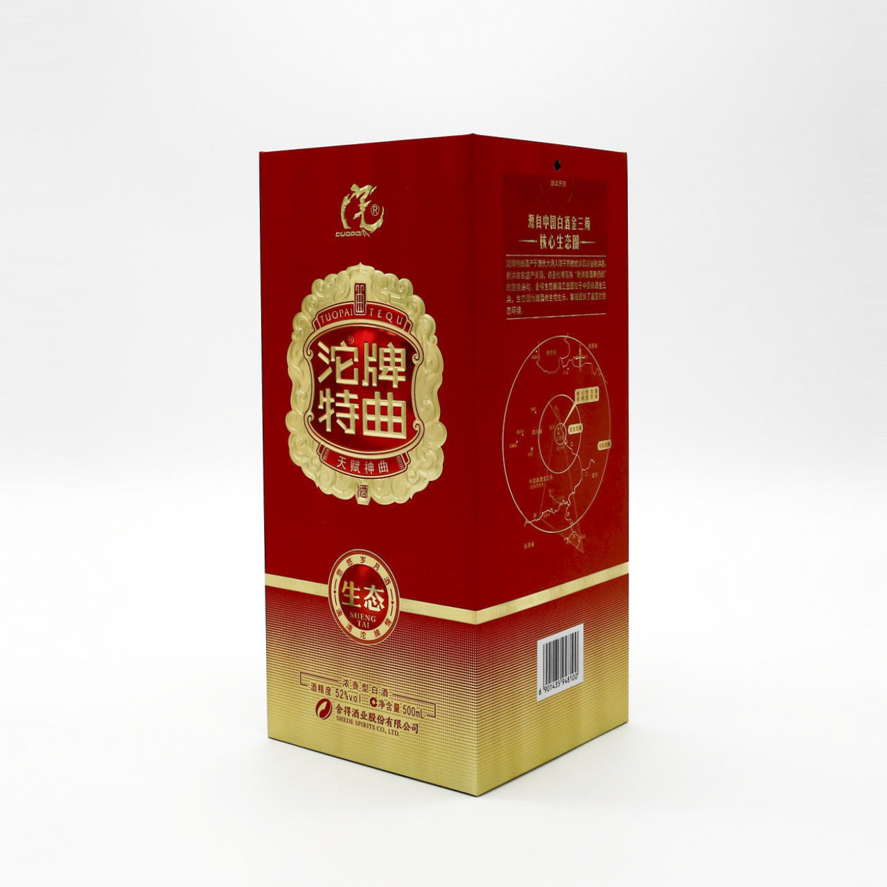 黄A无码片内射无码视频