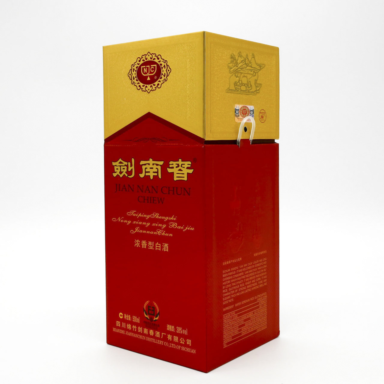 黄A无码片内射无码视频