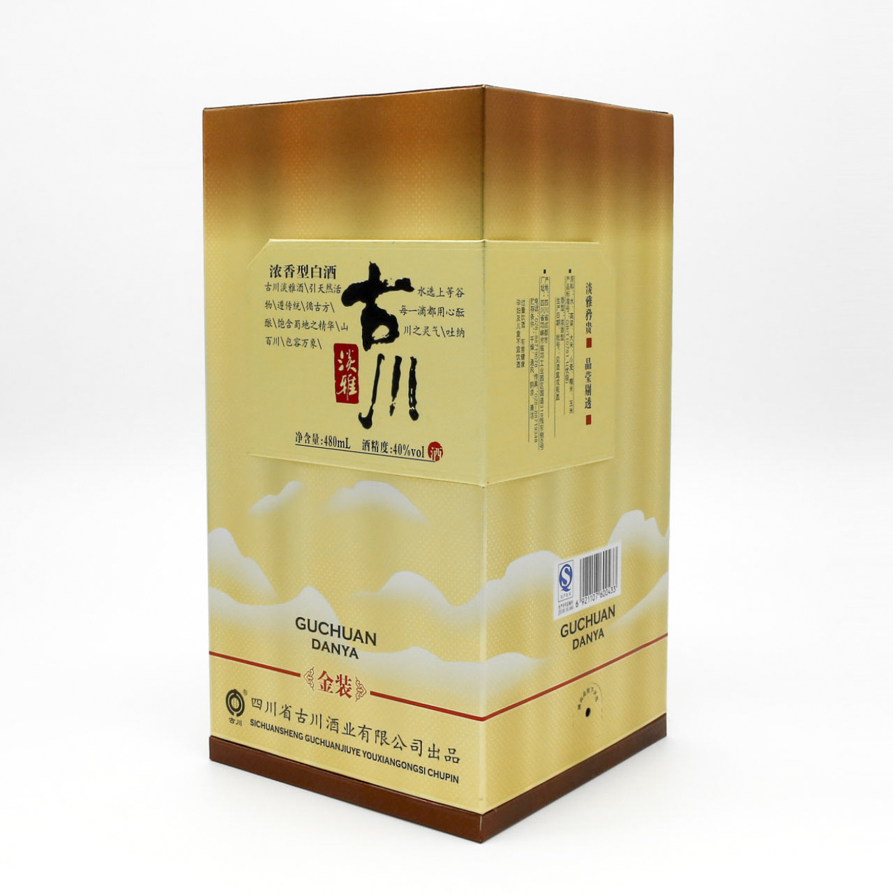 黄A无码片内射无码视频