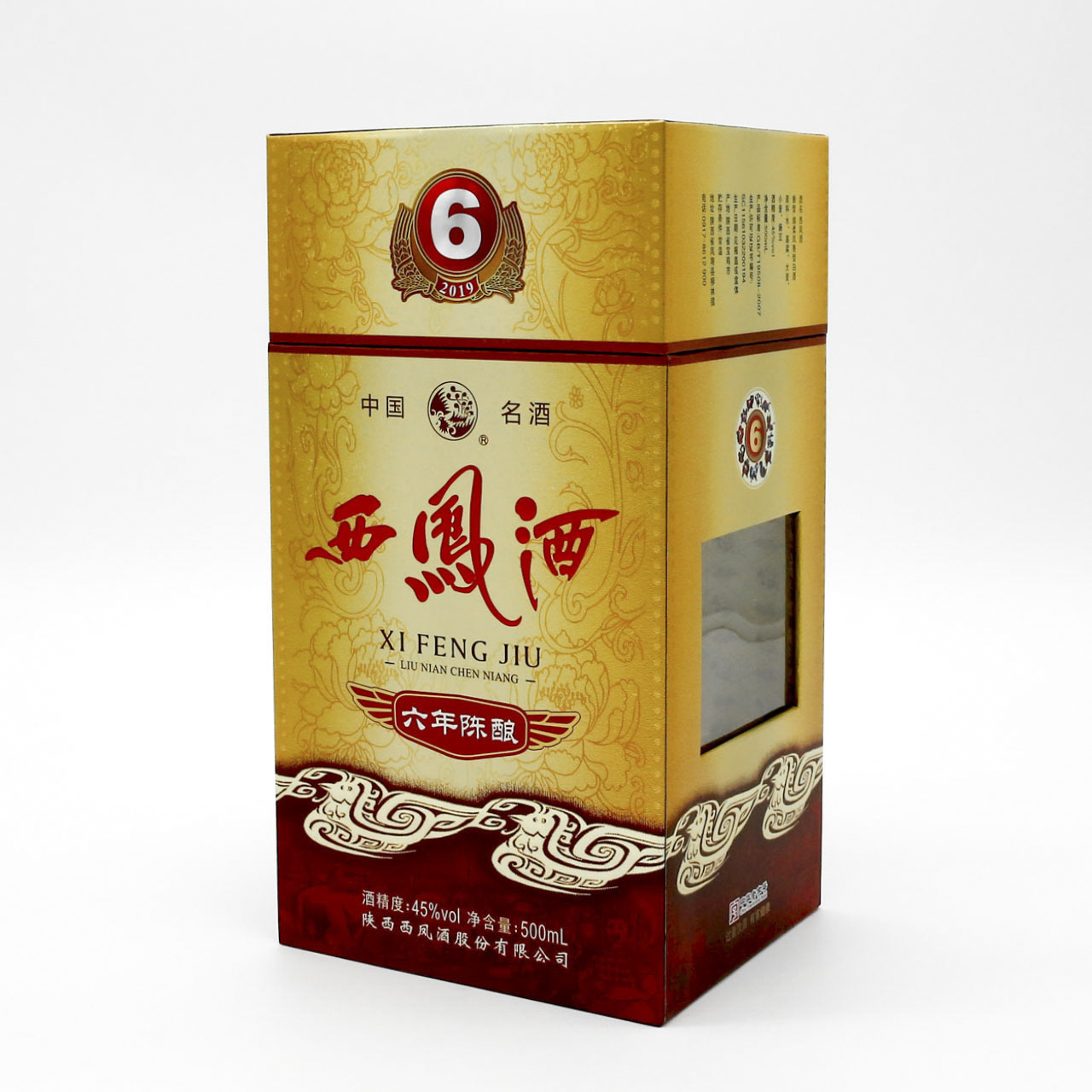 黄A无码片内射无码视频