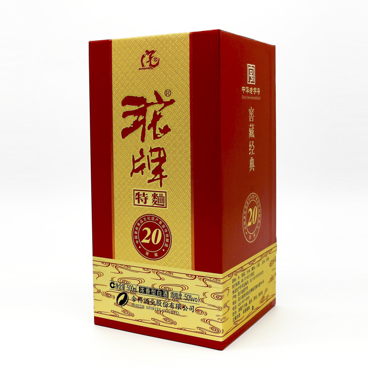 黄A无码片内射无码视频