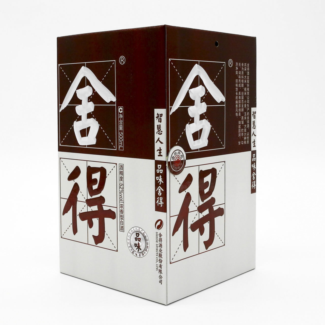 黄A无码片内射无码视频