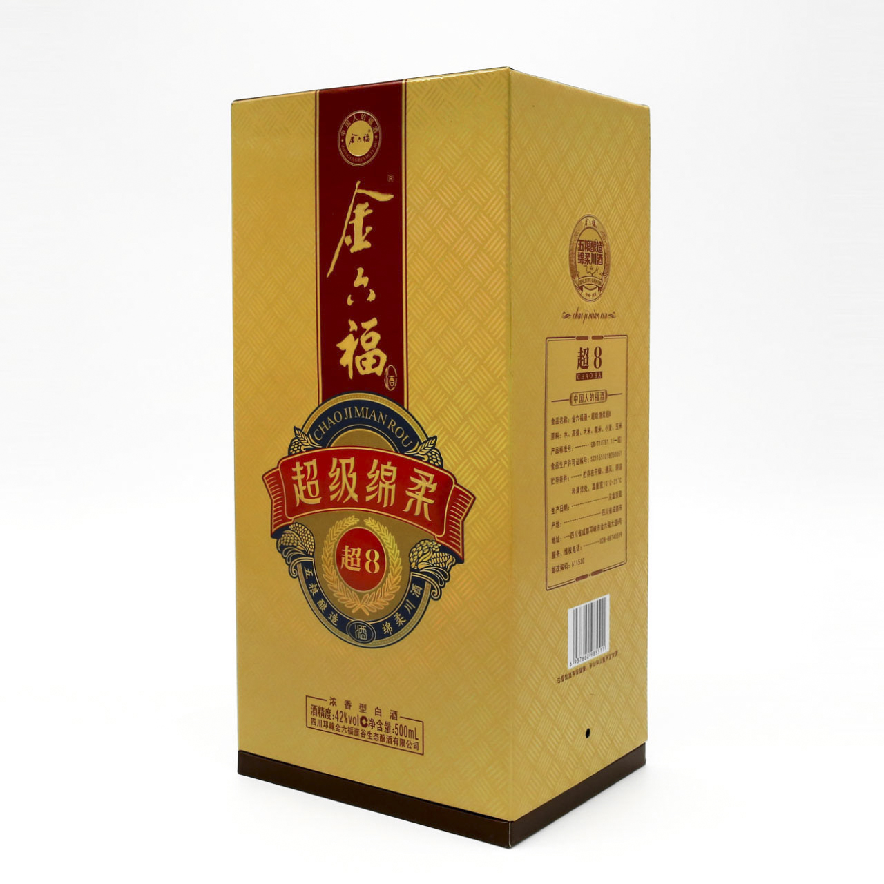 黄A无码片内射无码视频