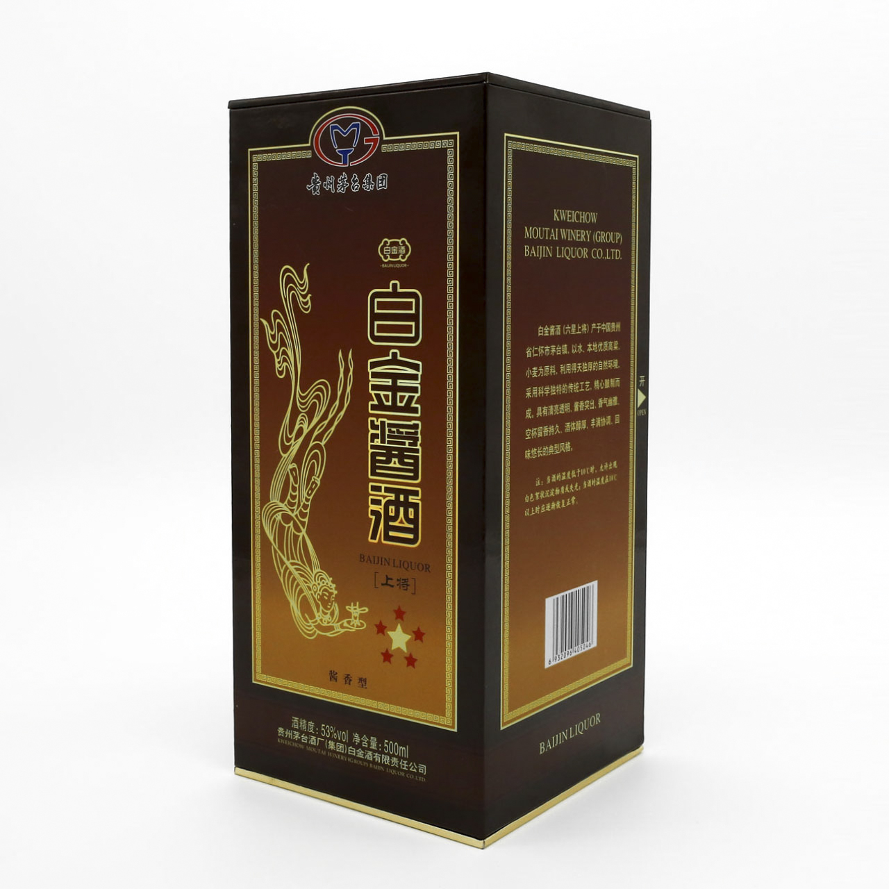 黄A无码片内射无码视频