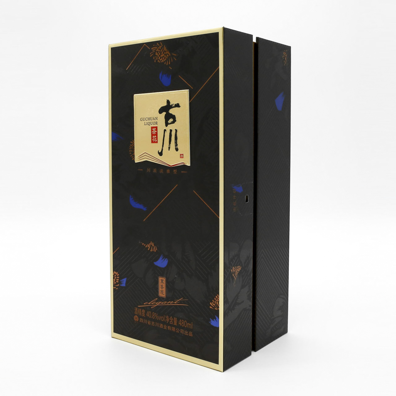 黄A无码片内射无码视频