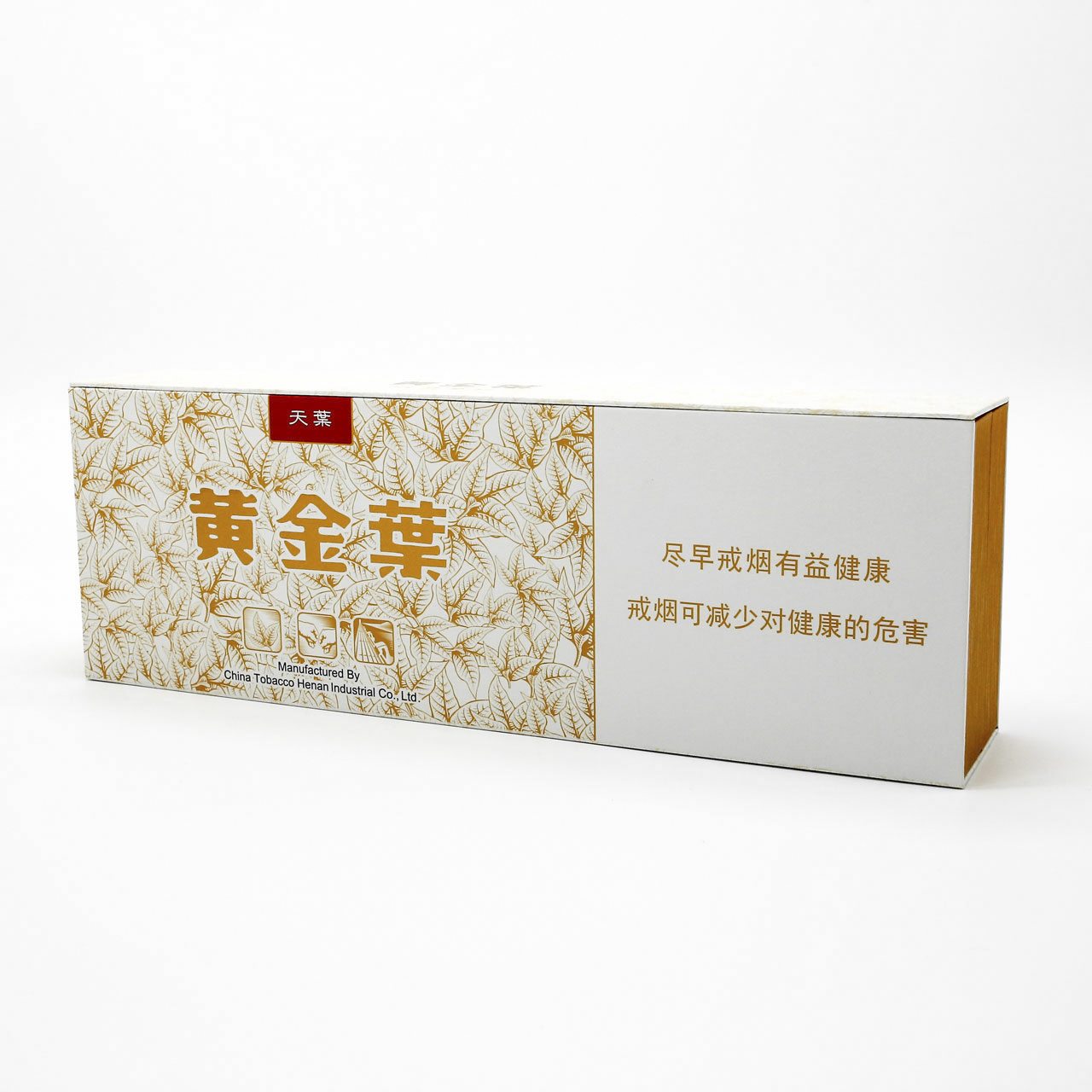 黄A无码片内射无码视频