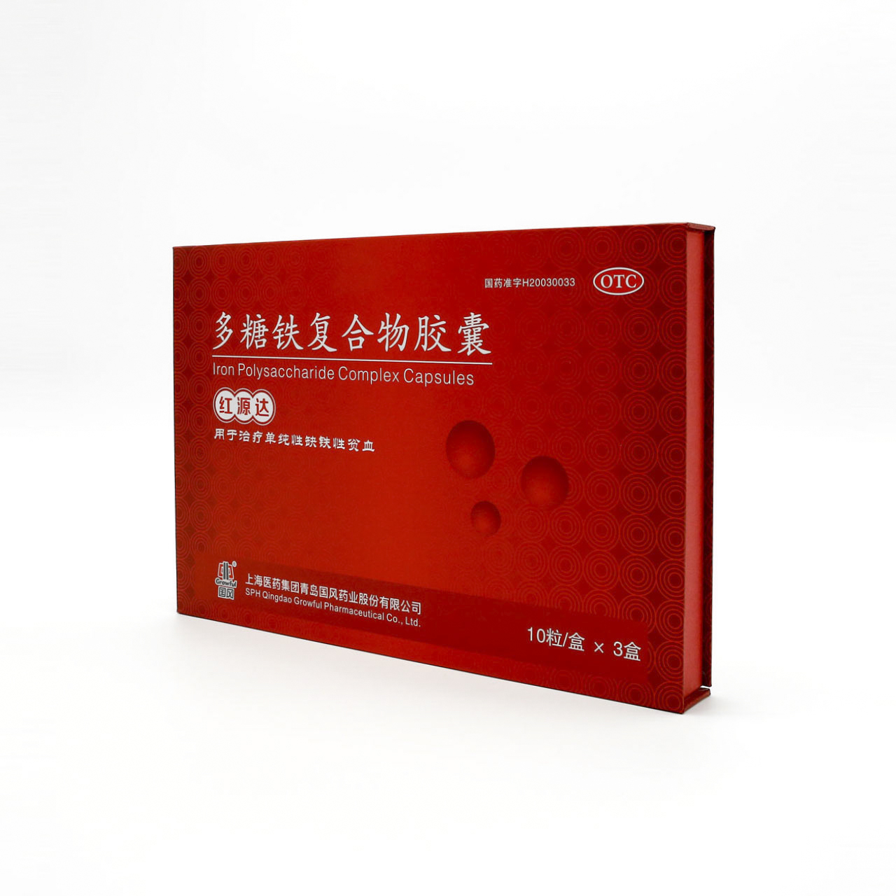 黄A无码片内射无码视频