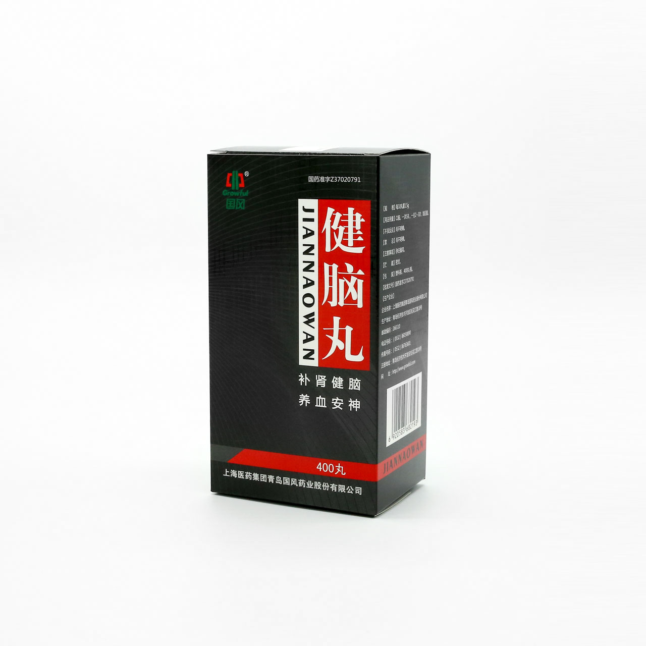 黄A无码片内射无码视频