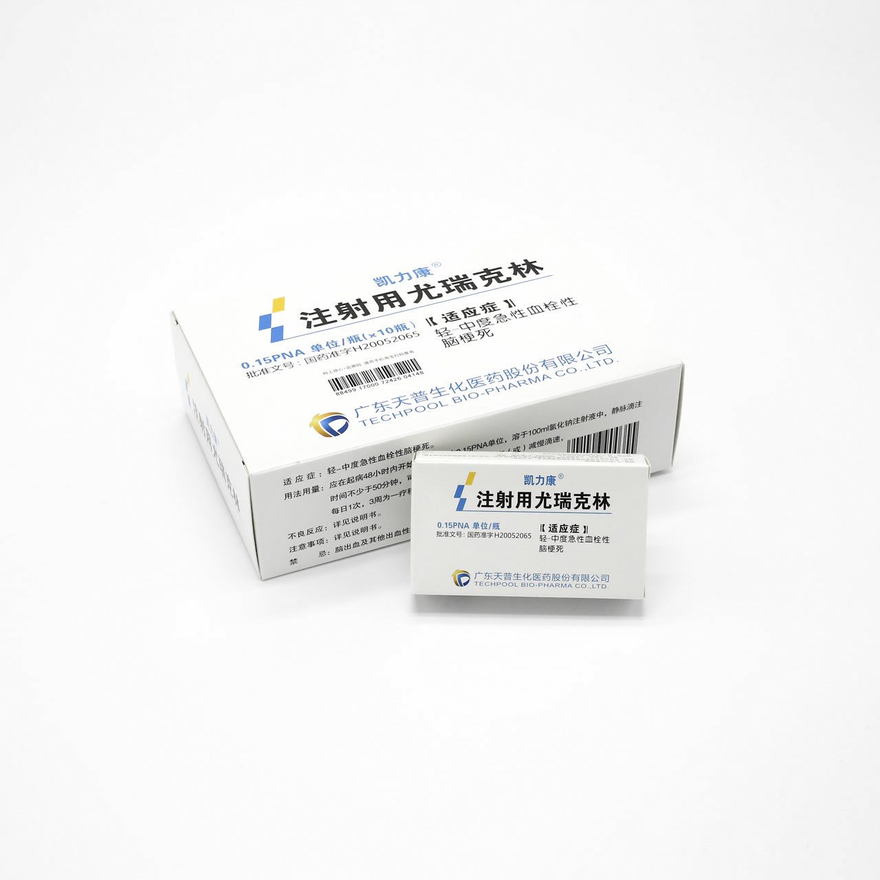 黄A无码片内射无码视频