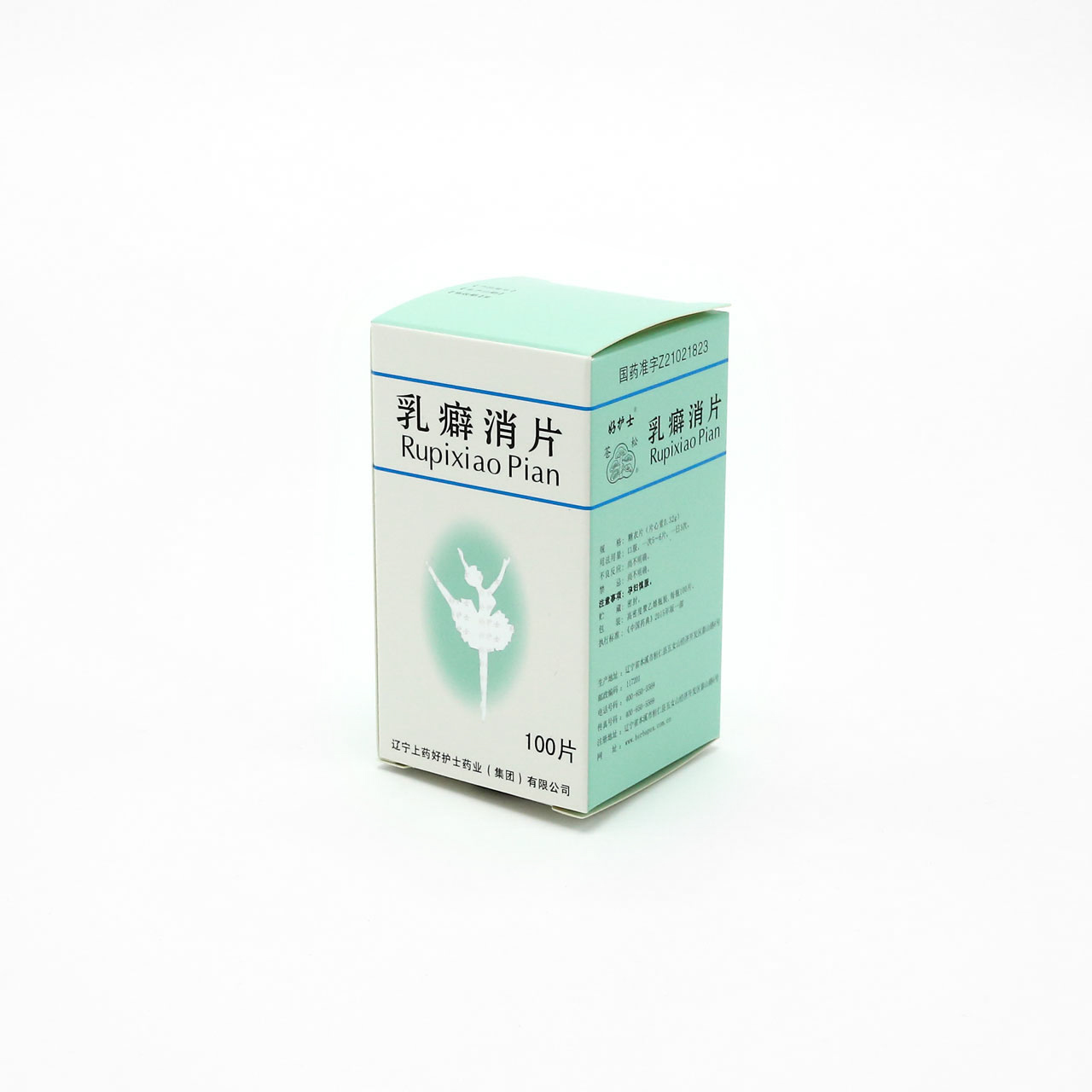 黄A无码片内射无码视频