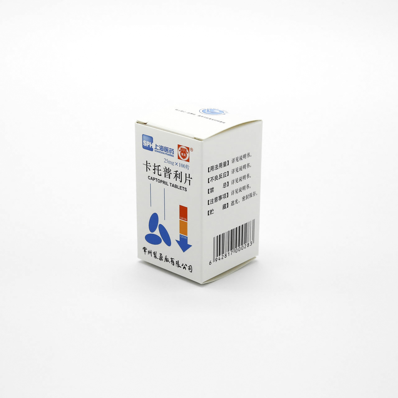 黄A无码片内射无码视频