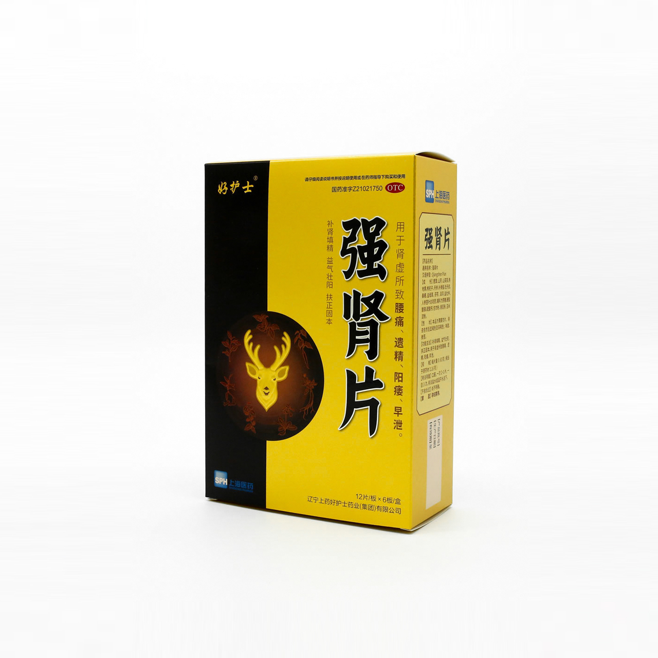 黄A无码片内射无码视频