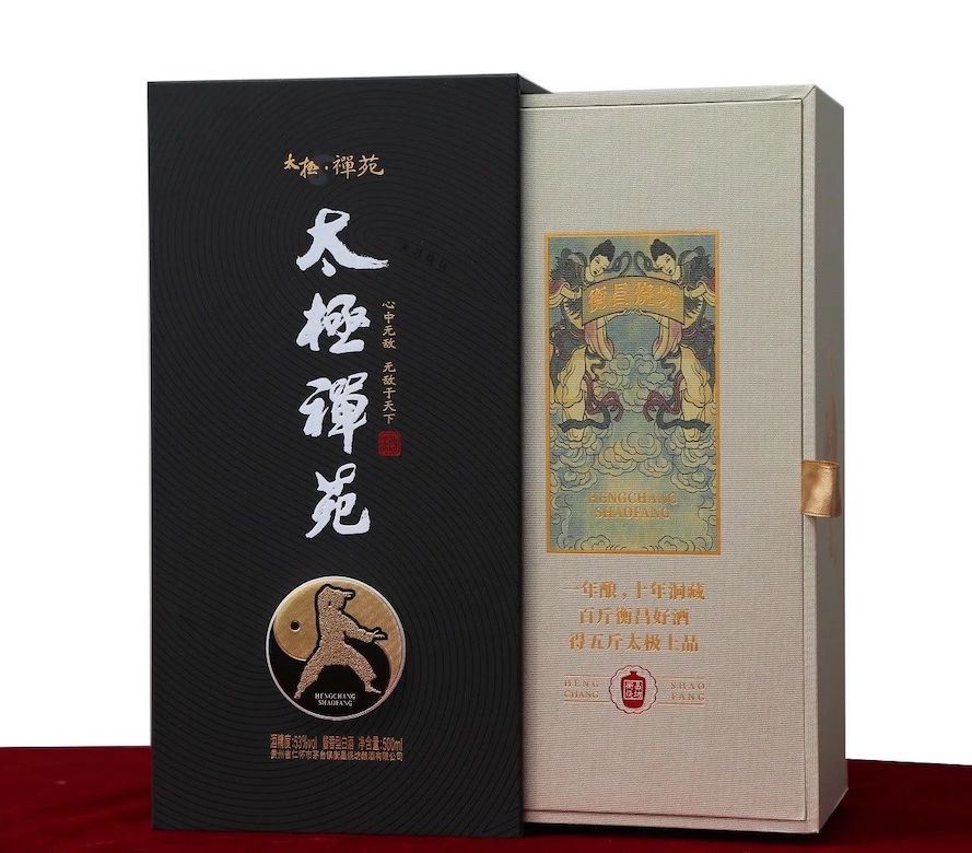 黄A无码片内射无码视频