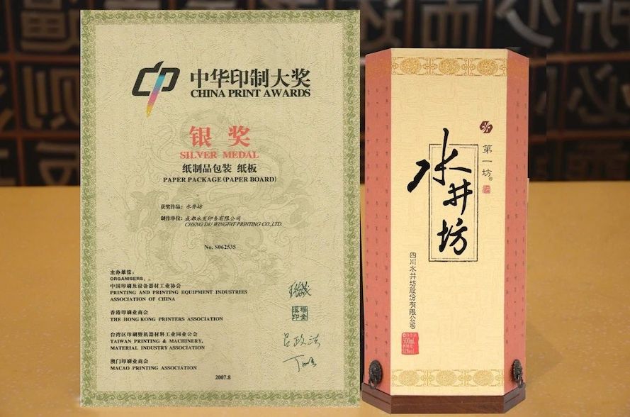 黄A无码片内射无码视频