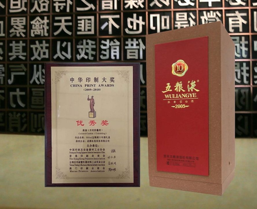 黄A无码片内射无码视频