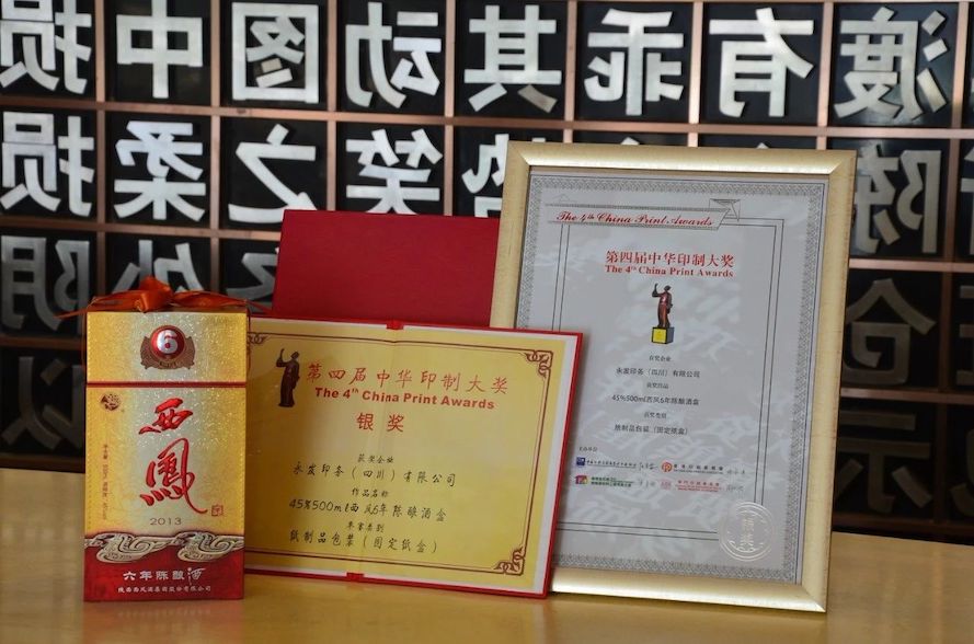 黄A无码片内射无码视频