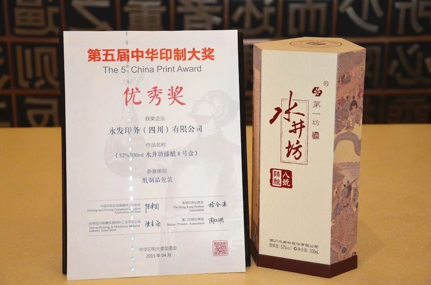 黄A无码片内射无码视频