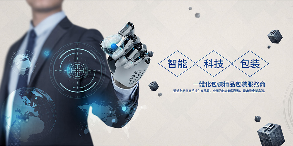 黄A无码片内射无码视频