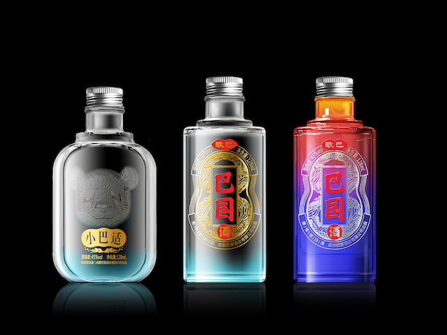 巴国45度小瓶.jpg 巴国45度小瓶.jpg