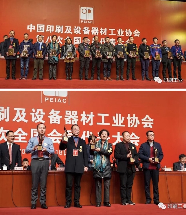 颁奖现场.jpg 颁奖现场.jpg