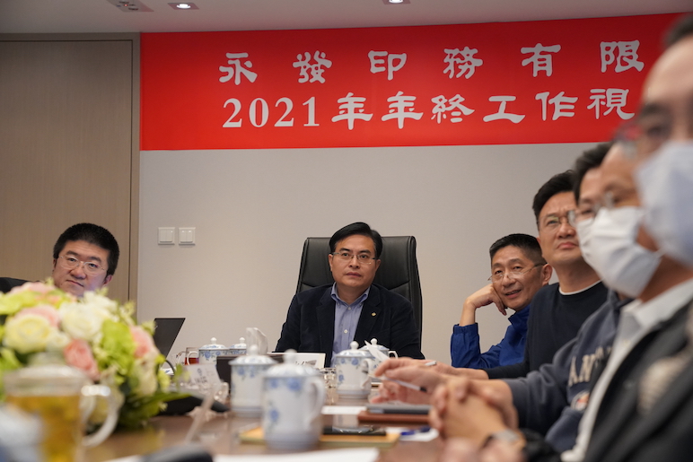 杨董远景.JPG 杨董远景.JPG