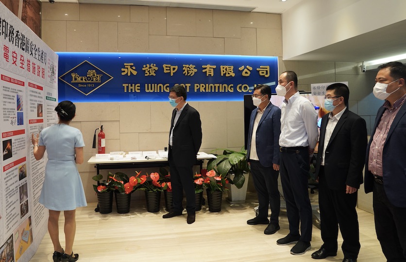 DSC03465 2.JPG DSC03465 2.JPG