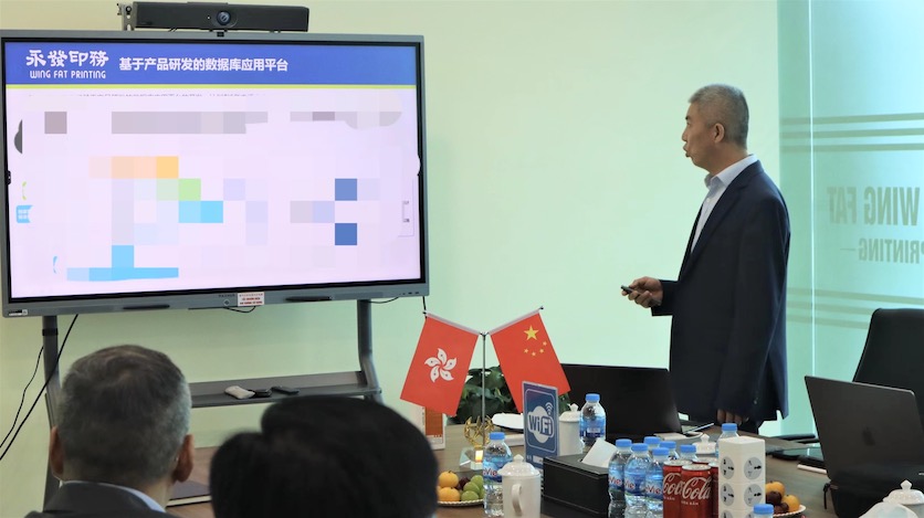 会议室修 2.jpg 会议室修 2.jpg