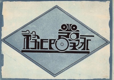 黄A无码片内射无码视频