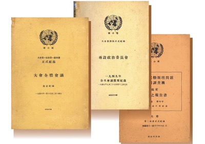 黄A无码片内射无码视频