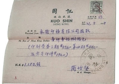 黄A无码片内射无码视频