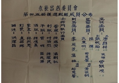 黄A无码片内射无码视频