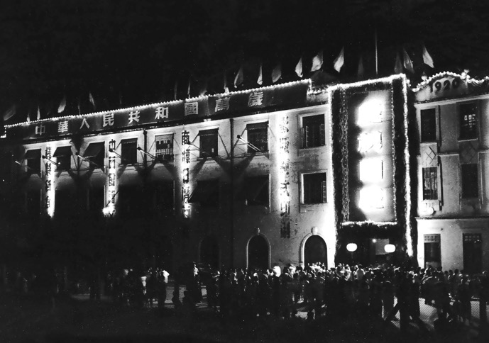 黄A无码片内射无码视频