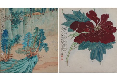 黄A无码片内射无码视频