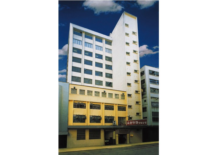 黄A无码片内射无码视频