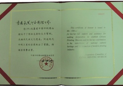 黄A无码片内射无码视频