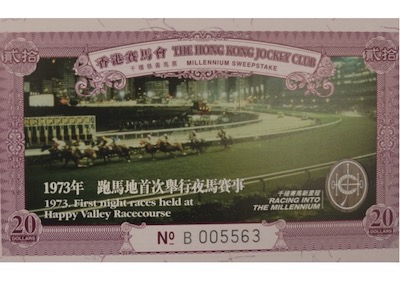 黄A无码片内射无码视频