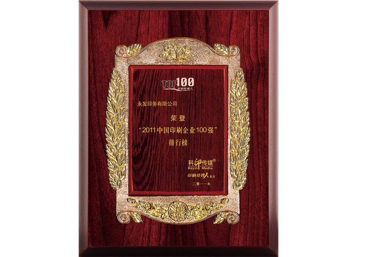 黄A无码片内射无码视频