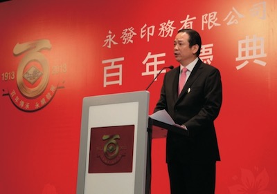 黄A无码片内射无码视频