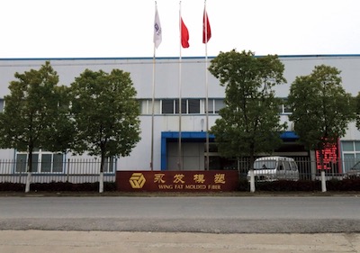 黄A无码片内射无码视频