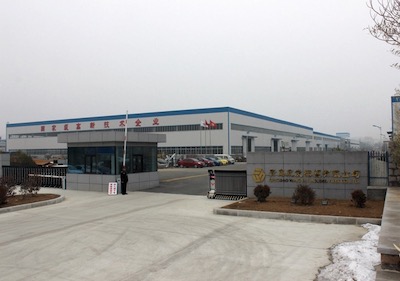 黄A无码片内射无码视频