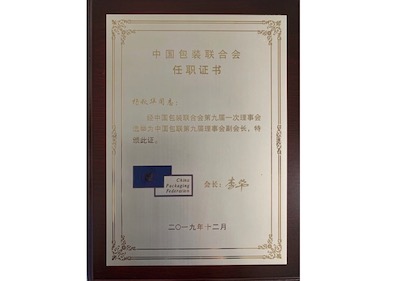 黄A无码片内射无码视频