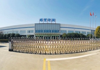 黄A无码片内射无码视频