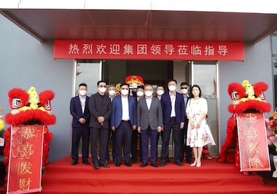 黄A无码片内射无码视频