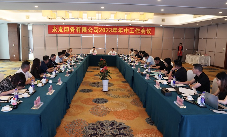 DSC04530 2.JPG DSC04530 2.JPG