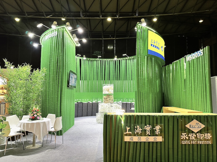 正面.JPG 正面.JPG