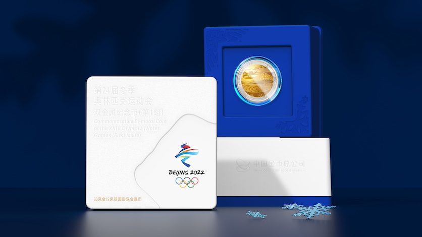 WechatIMG586.jpg WechatIMG586.jpg