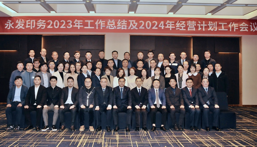 合照.JPG 合照.JPG