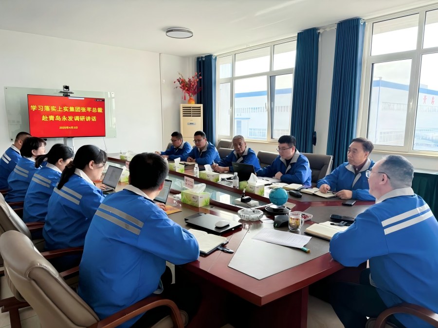 微信图片_2025-11-12_164342_054(1).jpg 微信图片_2025-11-12_164342_054(1).jpg